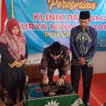 PCM Gringsing Resmi